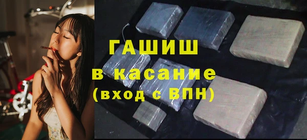 прущая мука Алексеевка