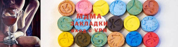 COCAINE Алексин