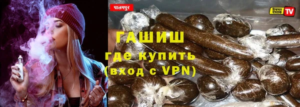 прущая мука Алексеевка