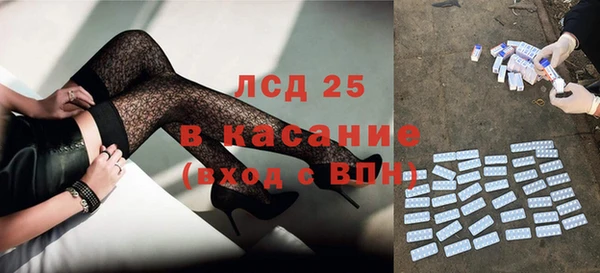 бутират Няндома
