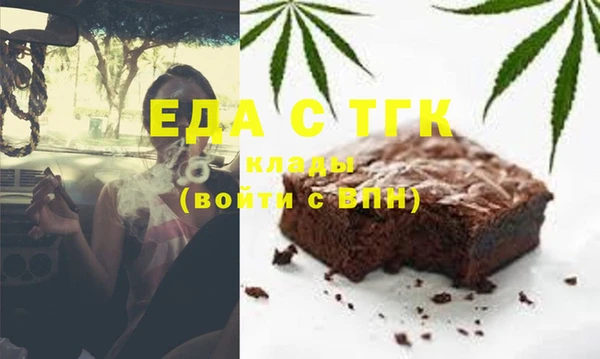 прущая мука Алексеевка