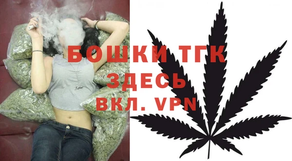 COCAINE Алексин